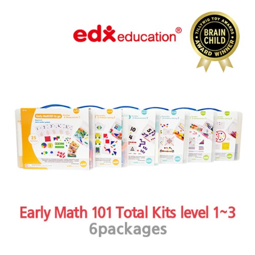 edx Early Math 101 kits 레벨1-3, 6종세트edx Early Math 101 kits 레벨1-3, 6종세트리틀타익스 노원점리틀타익스 노원점